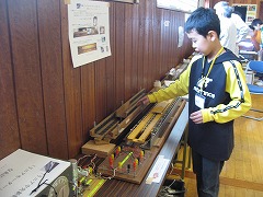 第11回おもしろ科学大実験
