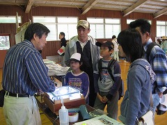 第11回おもしろ科学大実験