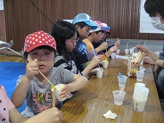 第12回おもしろ科学大実験