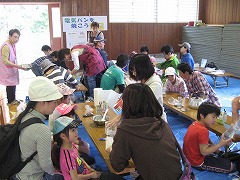 第12回おもしろ科学大実験