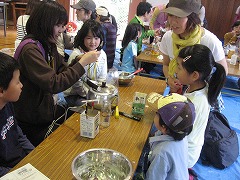 第12回おもしろ科学大実験