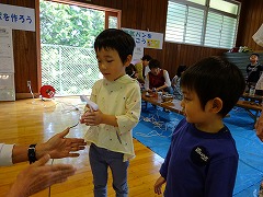第12回おもしろ科学大実験