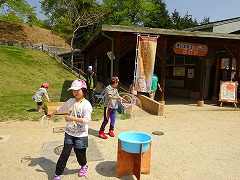 第12回おもしろ科学大実験
