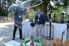 第12回おもしろ科学大実験
