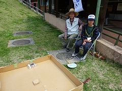 第12回おもしろ科学大実験