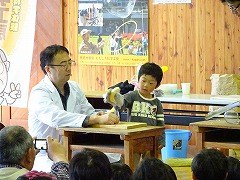 第12回おもしろ科学大実験