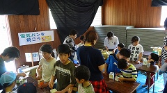 第13回おもしろ科学大実験