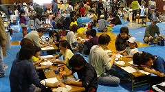 第13回おもしろ科学大実験