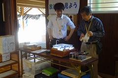 第13回おもしろ科学大実験