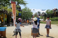第13回おもしろ科学大実験