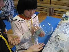 第14回おもしろ科学大実験