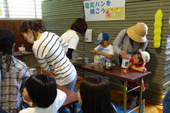 第14回おもしろ科学大実験