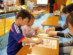 第14回おもしろ科学大実験