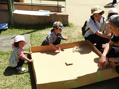 第14回おもしろ科学大実験