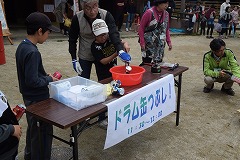 第14回おもしろ科学大実験