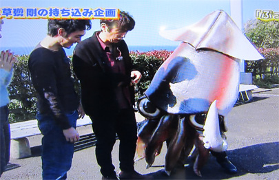ぷっすま12月7日放映のひとこま