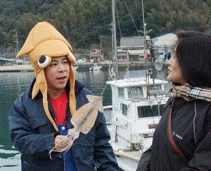岡村イカール