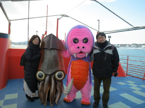 紋別の想い出