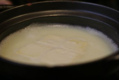ふしぎな湯豆腐
