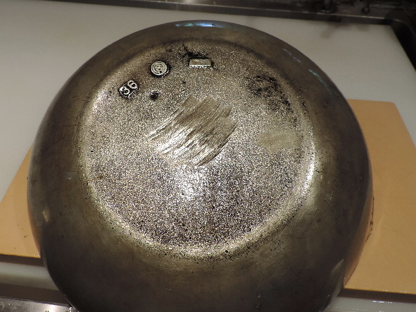 純銀皿　4枚　純銀刻印 純銀・銀製 刻印無 透かし皿 約87g 全長：約16cm