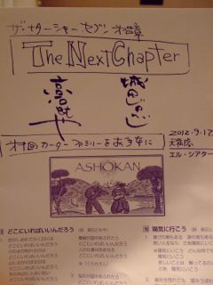 DSCF2569.jpg
