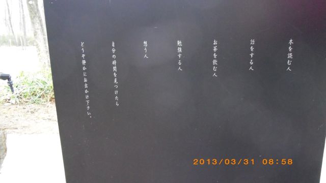 IMGP0465.jpg