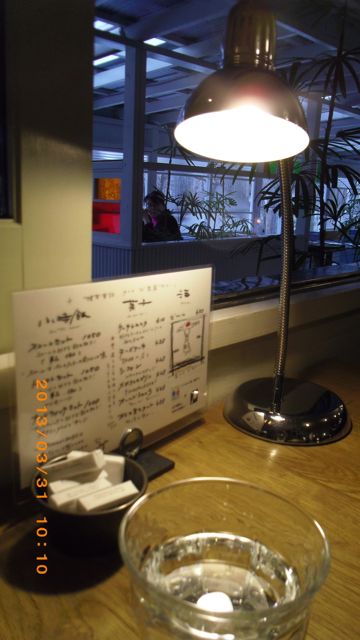 IMGP0471.jpg