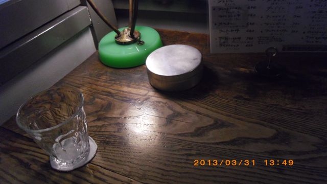 IMGP0485.jpg