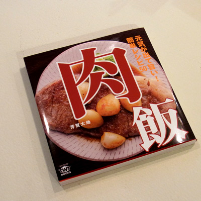 2012_9_3_05.jpg