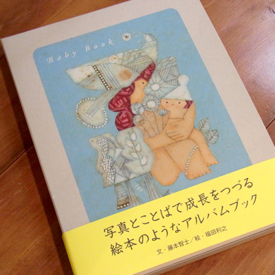 2013_4_26_11.jpg