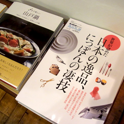 2013_4_30.jpg