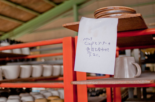 nankei08.jpg