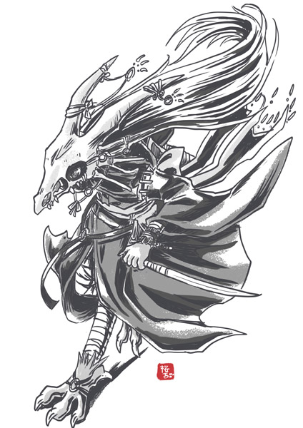奈紅羅
