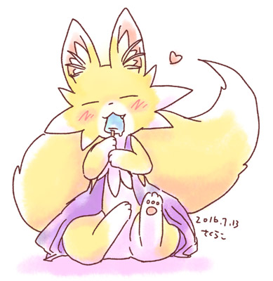 あいす