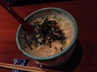 紫苑
