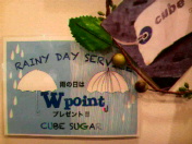 2011030713350002.jpg