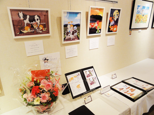 前橋展示