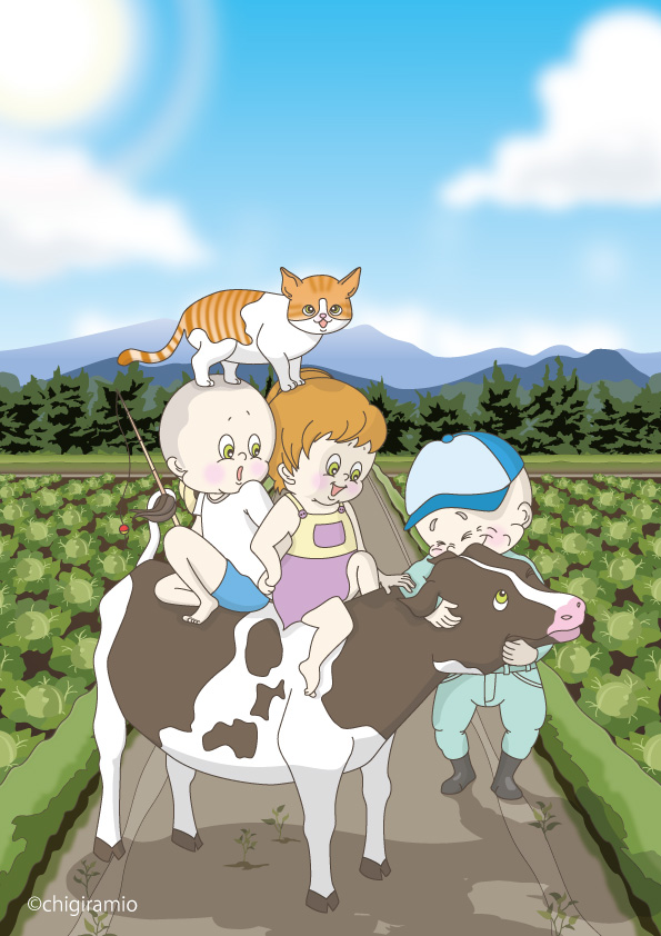 つながり