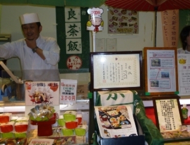 奈良県出店ブース