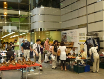 まんてん市場