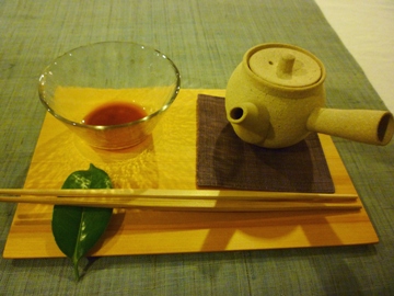 三煎目は・・・