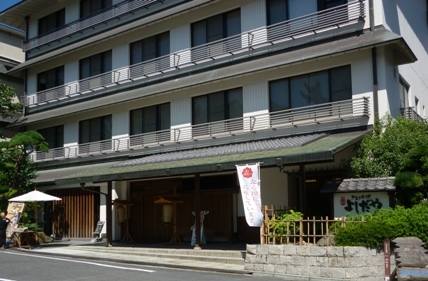 よしだや