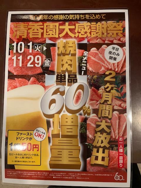 image1.jpeg