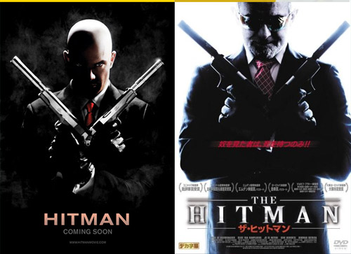 HITMAN