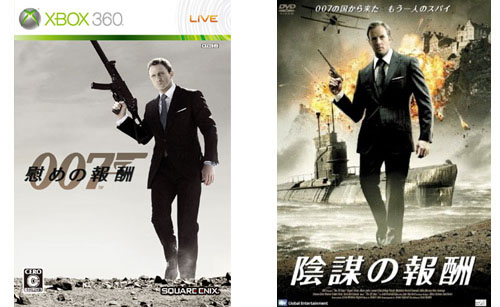 007