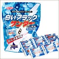 白いブラックサンダー(ミニ) 48個入り