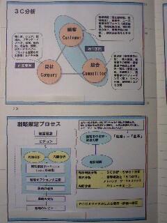 HI3A0203-0001.jpg