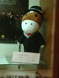 ターフィー