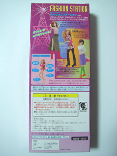 Hikki¥¸¥§¥Ë¡¼¸å