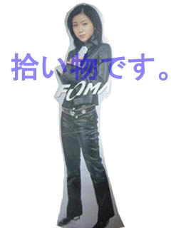 FOMAÅù¿ÈÂ祹¥¿¥ó¥ÉPOP¡¦ÅßÉþVer.